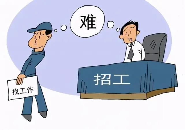 技術(shù)+服務(wù)雙引擎，寶航人集團助力多元化“藍領(lǐng)就業(yè)”