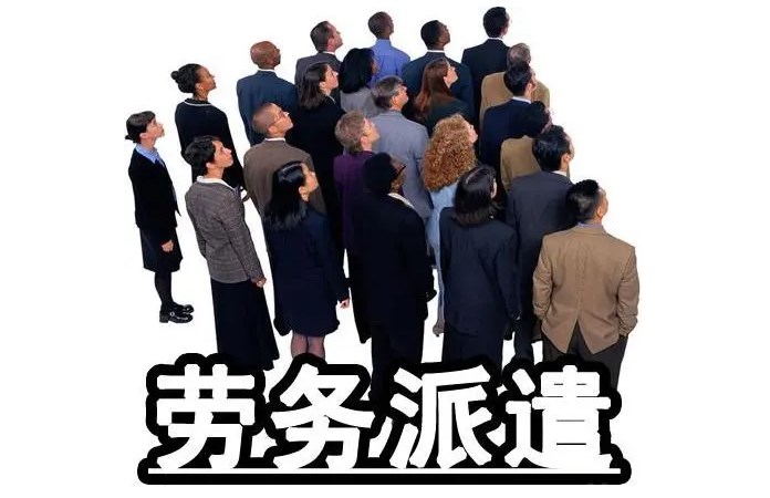 對人力成本管理的績效評(píng)估標(biāo)準(zhǔn)有哪些方面？